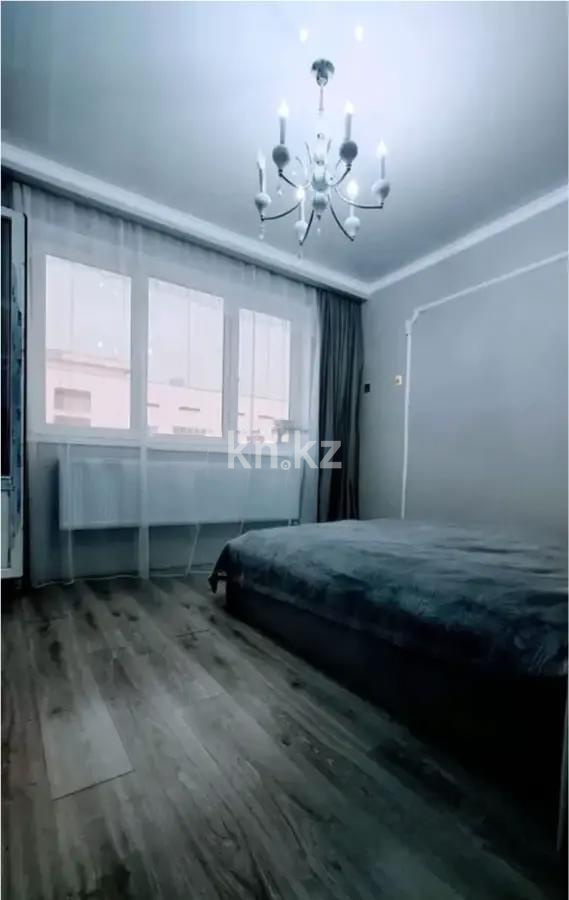 Продажа 3-комнатной квартиры, 67 м² - Продажа квартир в Алмалинском р-не Алматы фото 2 из 4