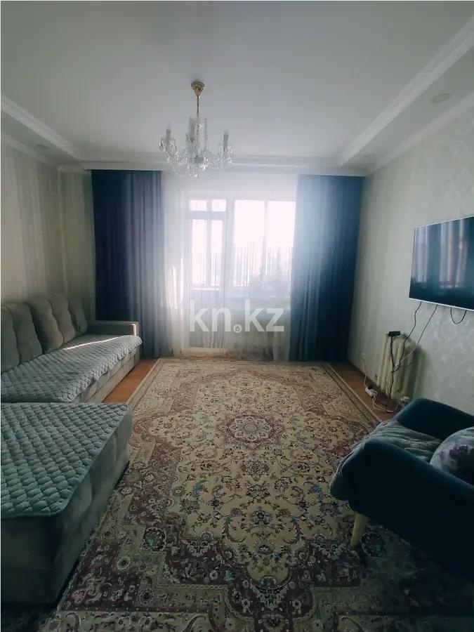 Продажа 4-комнатной квартиры, 97.6 м², ул. Сыганак, дом  2 - Продажа  четырехкомнатных квартир в новостройках Астаны без посредников фото 1 из 6