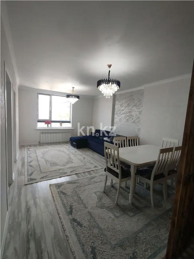 Продажа 2-комнатной квартиры, 53 м², ул. Утепова, дом  31 - Продажа квартир в новостройках Алматы без посредников фото 1 из 5
