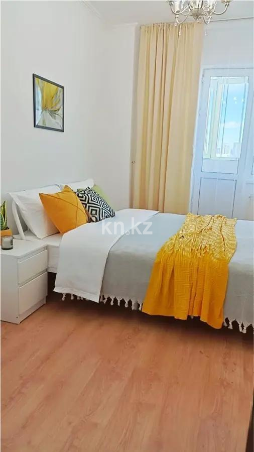 Продажа 2-комнатной квартиры, 53 м², ул. Сыганак, дом  64/1 в Астане - фото 2