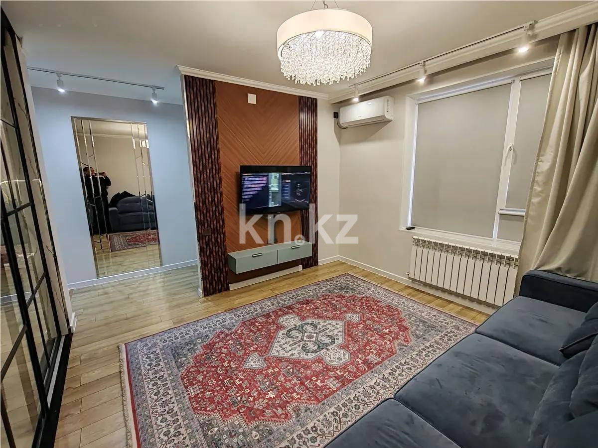 Продажа 2-комнатной квартиры, 50 м², ул. Утепова, дом  31 в Алматы