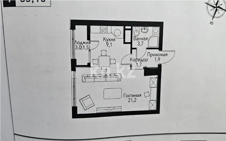Продажа 1-комнатной квартиры, 39.1 м², пр. Рыскулова, дом  2б/2 - Продажа  однокомнатных квартир в Алматы с фото фото 1 из 1