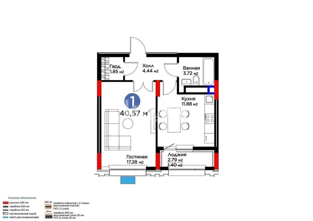Продажа 1-комнатной квартиры, 41 м² в Астане - фото 3