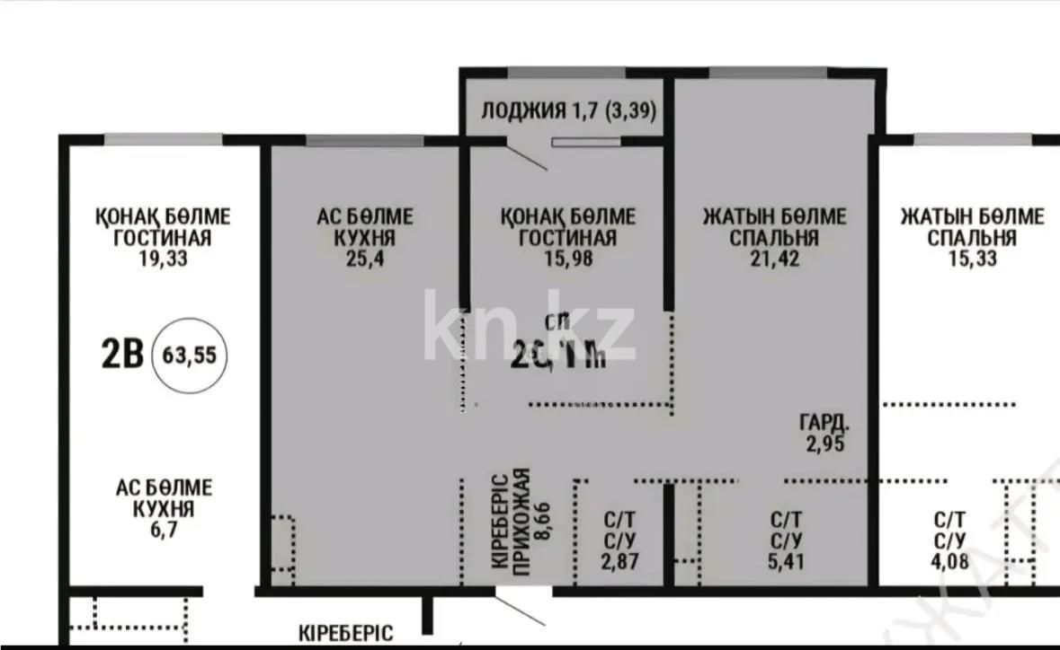 Продажа 2-комнатной квартиры, 84.39 м², ул. Сатпаева, дом  90а/1 - Продажа квартир в Алматы фото 1 из 1