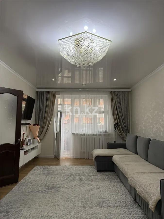 Продажа 2-комнатной квартиры, 64 м² в Астане