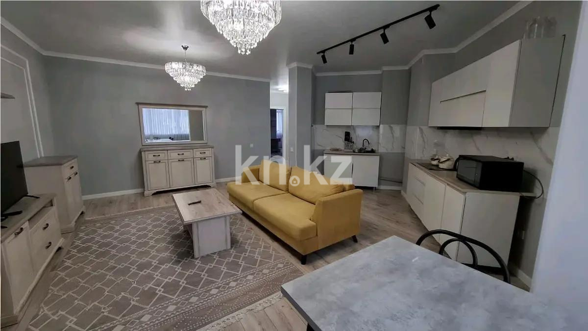Продажа 3-комнатной квартиры, 100 м², ул. Навои, дом  9/1 - Продажа  трехкомнатных квартир в Алматы с фото фото 1 из 5