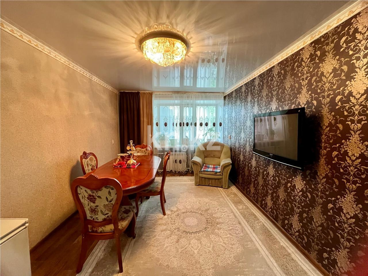 Продажа 3-комнатной квартиры, 63 м², ул. Локомотивная - Продажа квартир в Караганде фото 1 из 13
