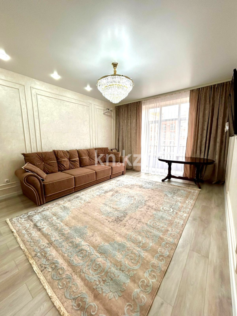Продажа 3-комнатной квартиры, 96 м², ул. Ашимова, дом  21А - Продажа квартир в Казахстане фото 1 из 13