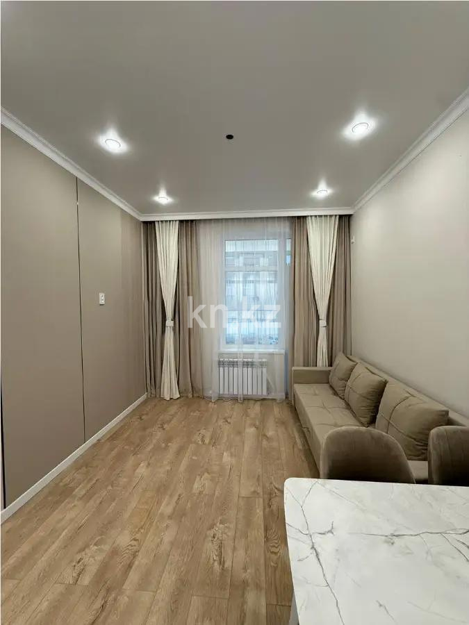 Продажа 2-комнатной квартиры, 36 м², ул. Райымбек батыра, дом  274 - Продажа  двухкомнатных квартир в новостройках Алматы фото 1 из 4