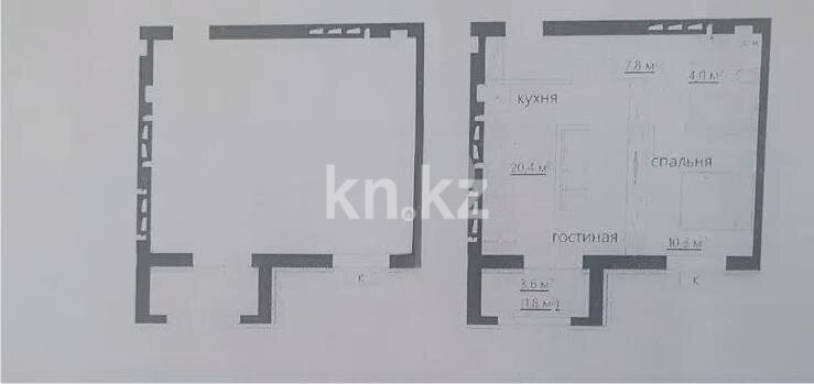 Продажа 1-комнатной квартиры, 46 м² в Караганде