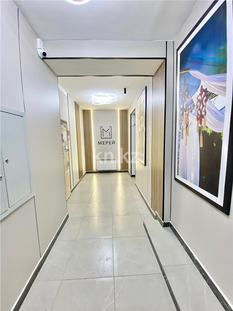 Продажа 3-комнатной квартиры, 103 м², ул. Момышулы - Продажа квартир в Караганде фото 17 из 20