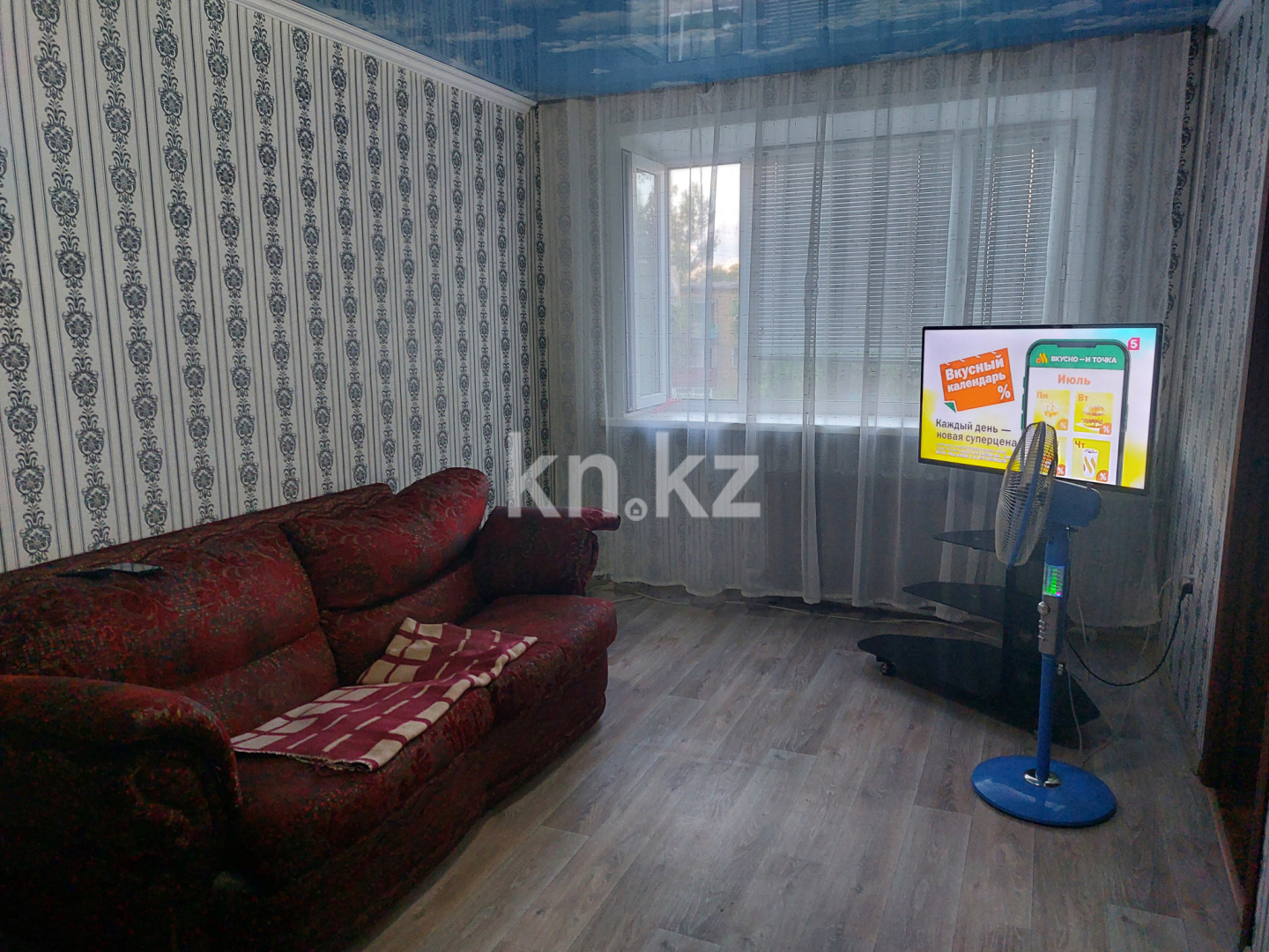 Продажа 4-комнатной квартиры, 61 м², мкр-н 14, дом  18 - Продажа  четырехкомнатных квартир в Караганде фото 3 из 24