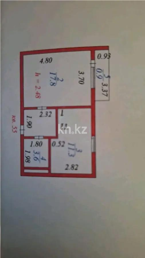 Продажа 1-комнатной квартиры, 38 м² в Астане - фото 5