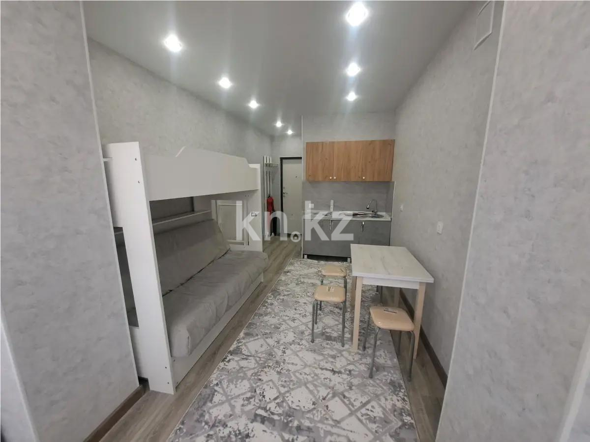 Продажа 1-комнатной квартиры, 21 м² - Продажа квартир в р-не Сарайшык Астаны - страница 2 фото 2 из 3