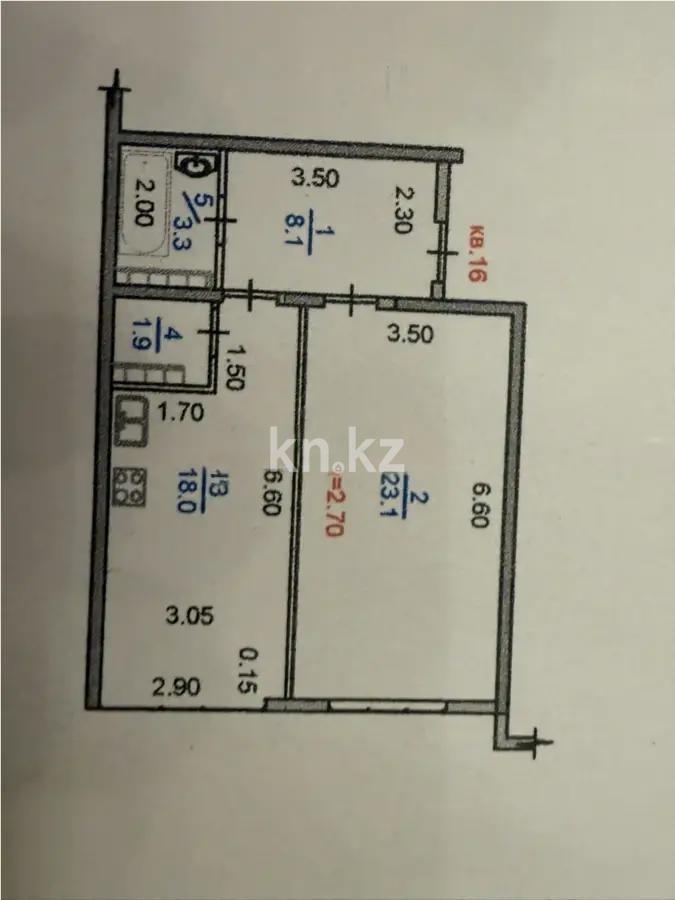 Продажа 1-комнатной квартиры, 54.4 м² в Алматы