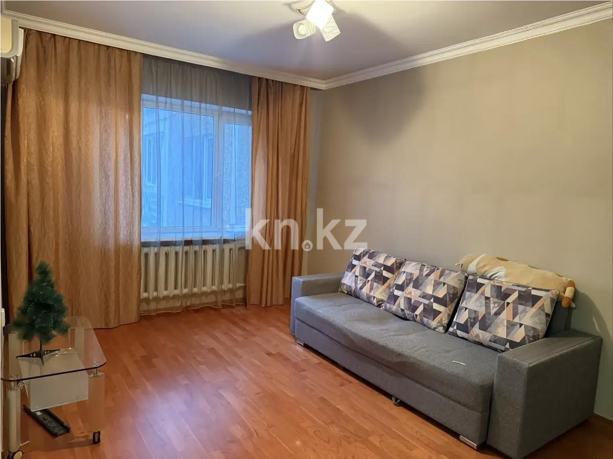 Продажа 3-комнатной квартиры, 75 м², ул. Жарокова, дом  271 - Продажа квартир в Алматы фото 1 из 5