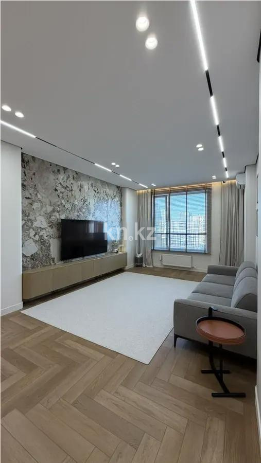 Продажа 4-комнатной квартиры, 123 м² в Астане