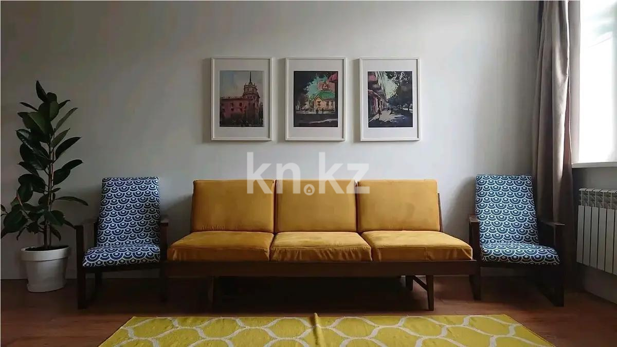 Продажа 2-комнатной квартиры, 48 м², пр. Абая, дом  27 - Продажа квартир в Алматы с фото фото 2 из 7