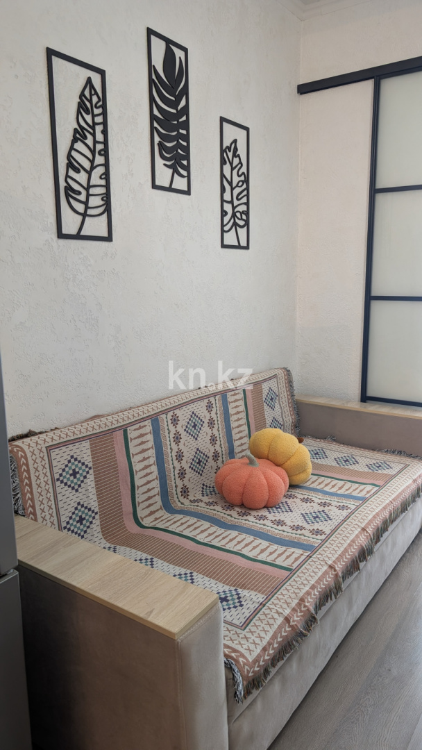 Продажа 1-комнатной квартиры, 31.6 м² - Продажа квартир в Алматы - страница 34 фото 18 из 40