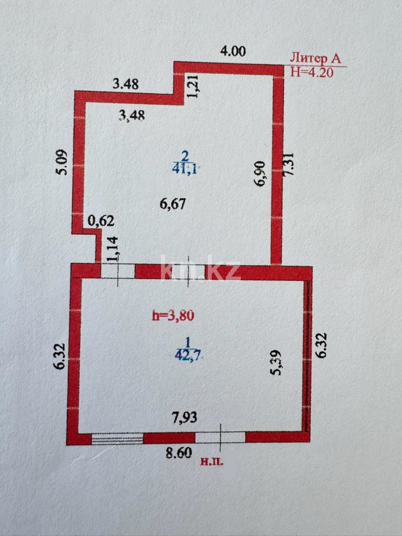 Аренда помещения в Астане - фото 3