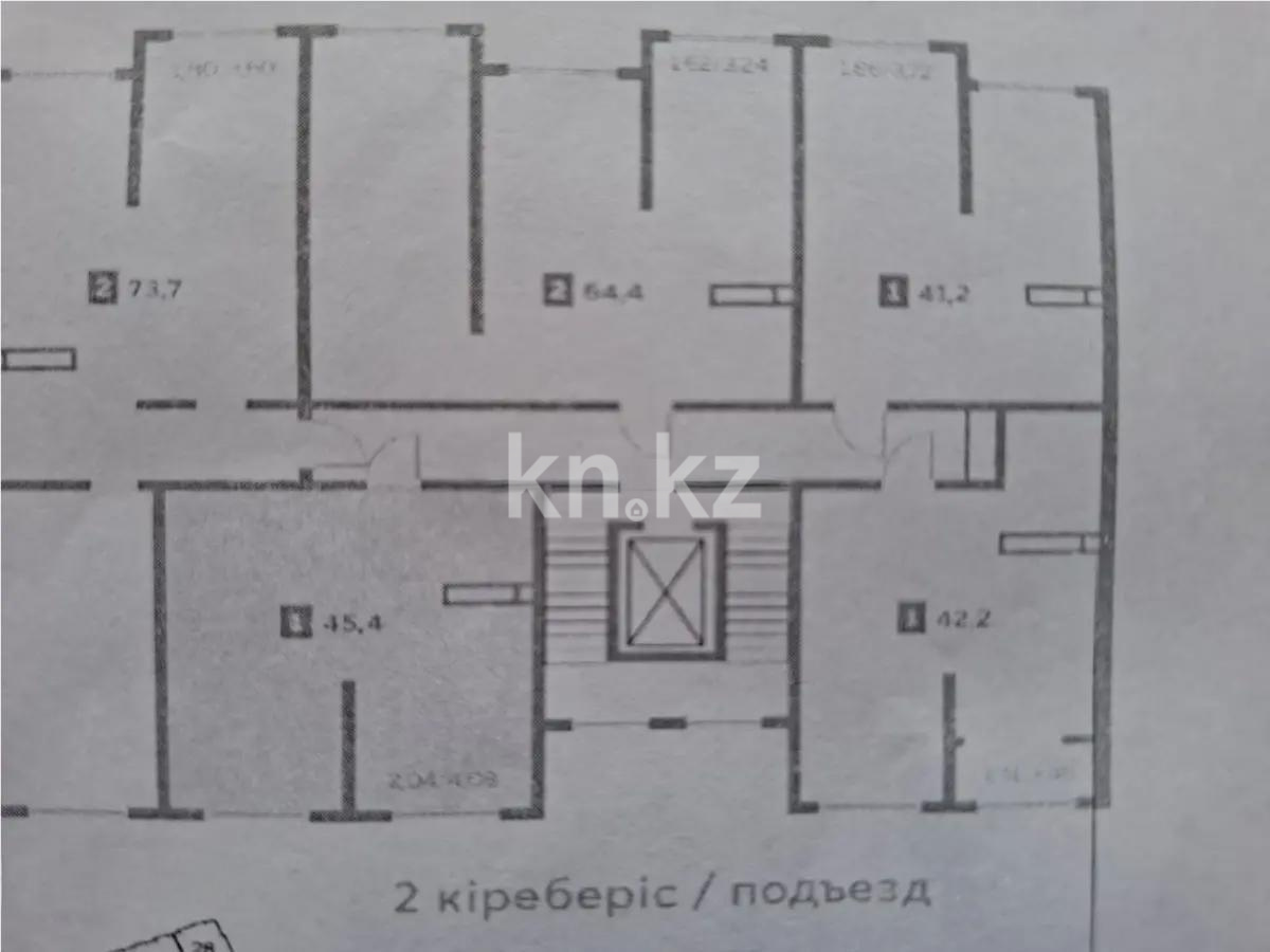Продажа 1-комнатной квартиры, 45.4 м² в Алматы