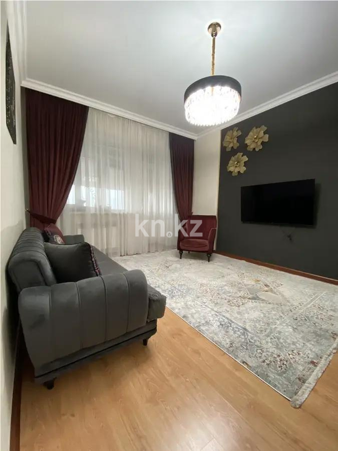 Продажа 4-комнатной квартиры, 85.6 м², пр. Абая, дом  150/230 - Продажа  четырехкомнатных квартир в новостройках Алматы без посредников фото 1 из 7