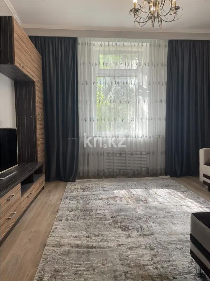 Продажа 2-комнатной квартиры, 45 м², ул. Масанчи, дом  83 - Продажа  двухкомнатных квартир в Алматы фото 1 из 3
