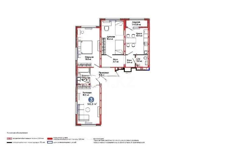 Продажа 3-комнатной квартиры, 90.8 м² - Продажа трехкомнатных квартир от собственников в Астане - страница 25 фото 3 из 3