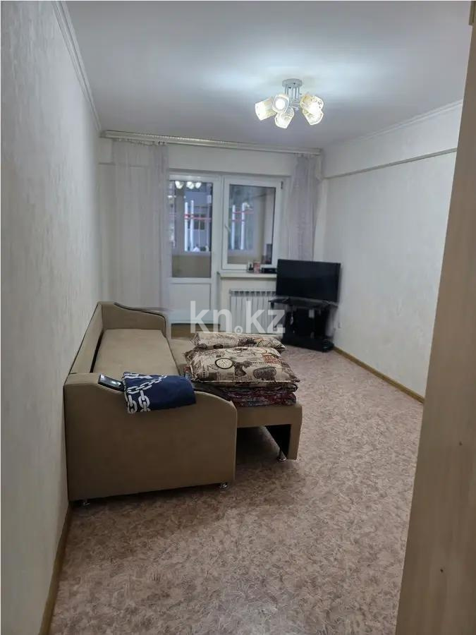 Продажа 1-комнатной квартиры, 52 м², ул. Чернышевского, дом  25 - Продажа квартир в Алматы фото 1 из 6