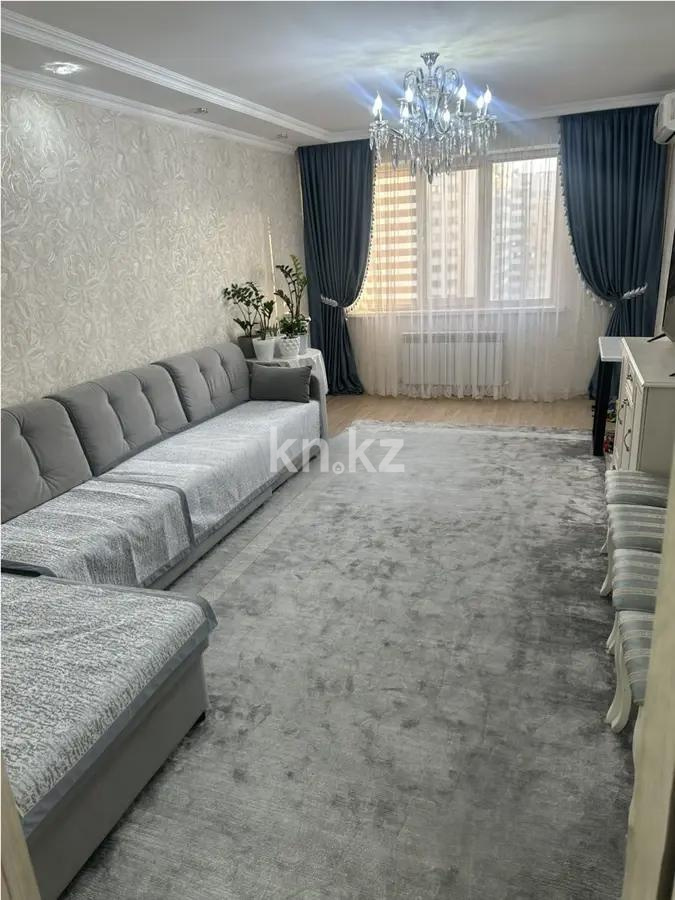 Продажа 2-комнатной квартиры, 72 м², ул. Егизбаева, дом  7/5 - Продажа  двухкомнатных квартир в Алматы без посредников фото 1 из 5