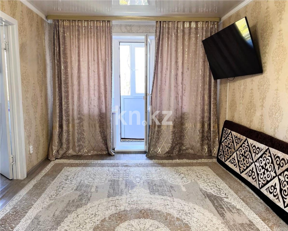 Продажа 2-комнатной квартиры, 46 м², пр. Н. Абдирова - Продажа  двухкомнатных квартир в Караганде фото 1 из 22
