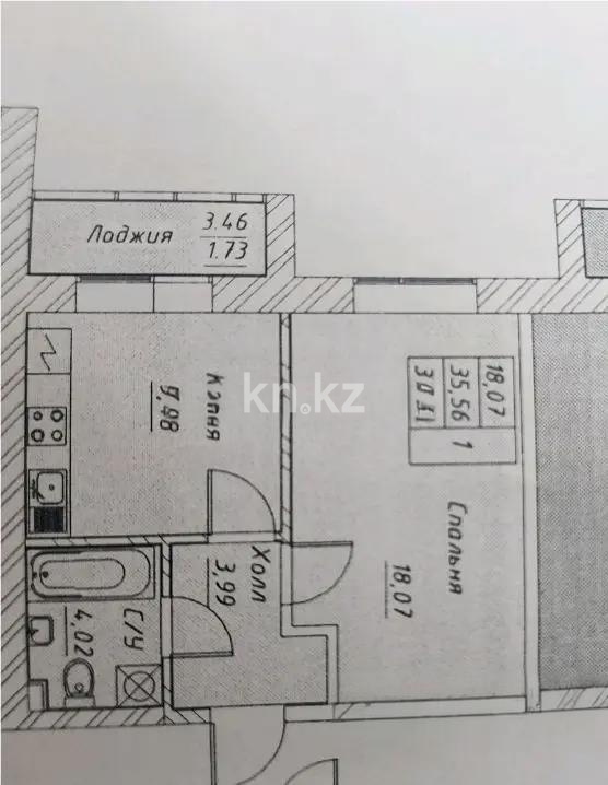Продажа 1-комнатной квартиры, 38 м², ул. Тынышбайулы, дом  6 стр в Астане