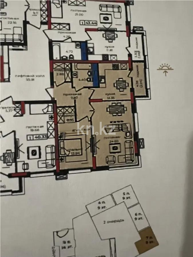 Продажа 2-комнатной квартиры, 70 м² - Продажа квартир в Астане - страница 6 фото 1 из 1