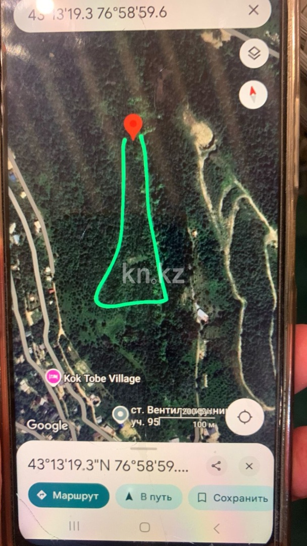 Продажа земельного участка, 2 га, Коктобе - Продажа земельных участков в Алматы с фото фото 2 из 11