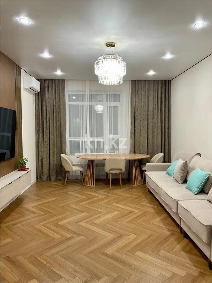 Продажа 3-комнатной квартиры, 91.5 м² - Продажа квартир в Астане - страница 55 фото 1 из 5