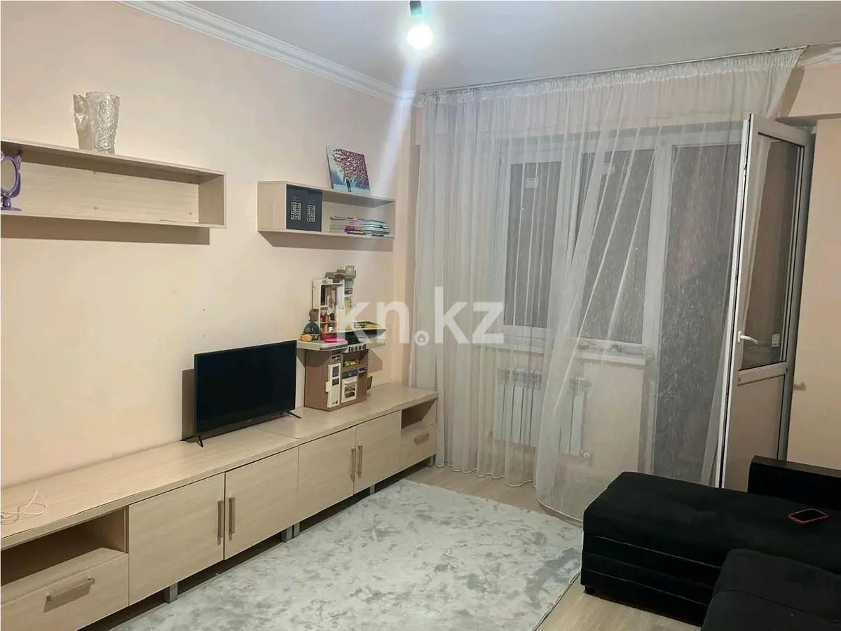 Продажа 1-комнатной квартиры, 45 м², ул. Богенбай батыра, дом  23А в Алматы