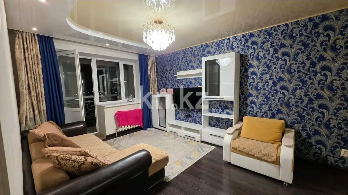 Продажа 1-комнатной квартиры, 45 м², пр. Тлендиева, дом  36 в Астане