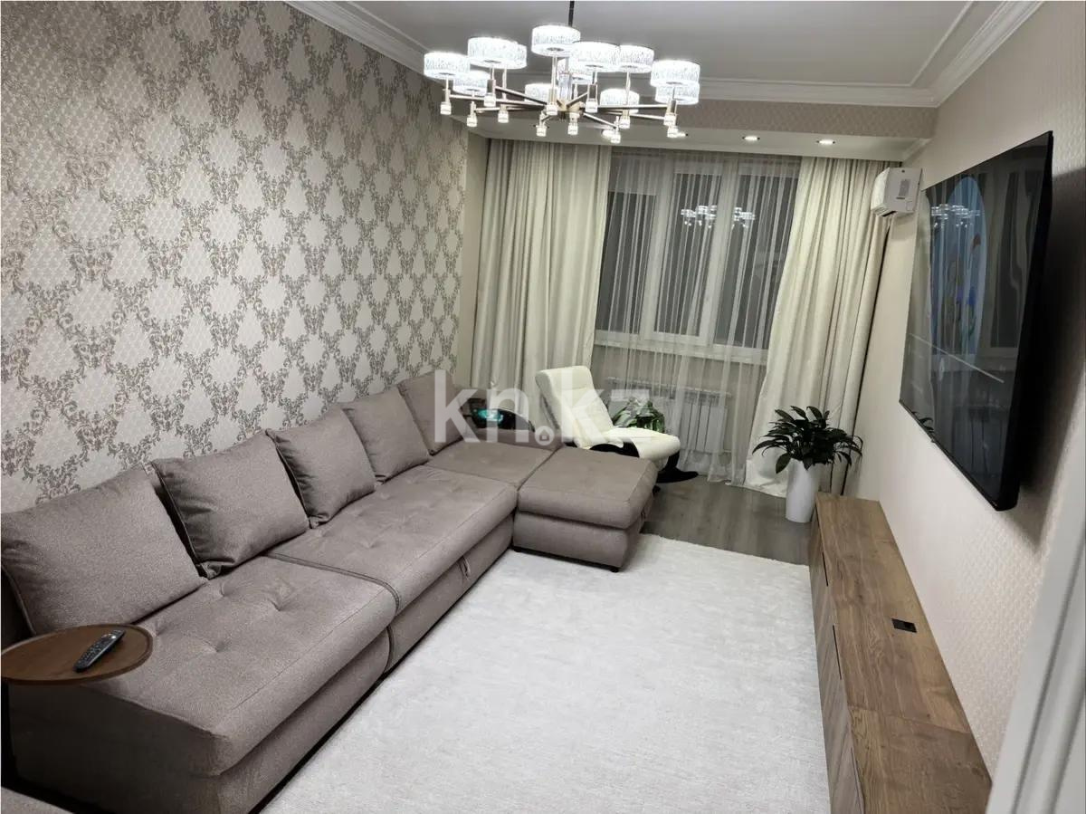 Продажа 3-комнатной квартиры, 100 м² - Продажа  трехкомнатных квартир в новостройках Алматы с фото - страница 9 фото 1 из 7