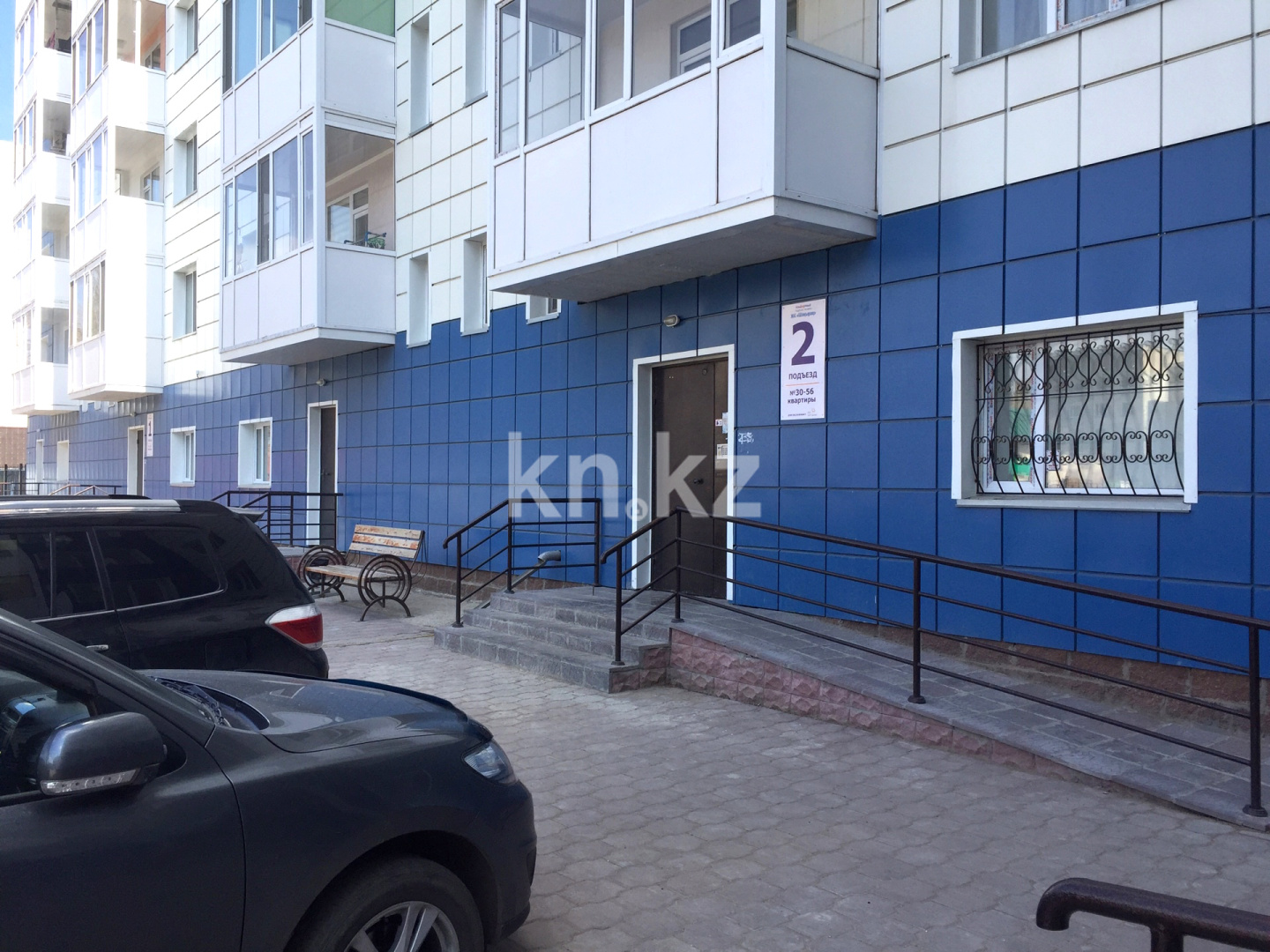 Продажа 1-комнатной квартиры, 43 м², мкр-н Орбита-1, дом  16/2 в Караганде - фото 9