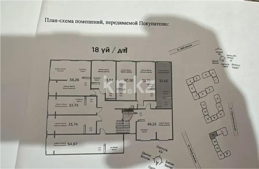 Продажа 1-комнатной квартиры, 33 м², мкр-н Шугыла, дом  342/4 - Продажа квартир в Казахстане фото 1 из 1