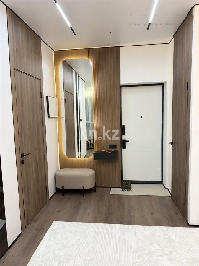 Продажа 2-комнатной квартиры, 45 м² - Продажа двухкомнатных квартир от собственников в Алматы фото 8 из 8