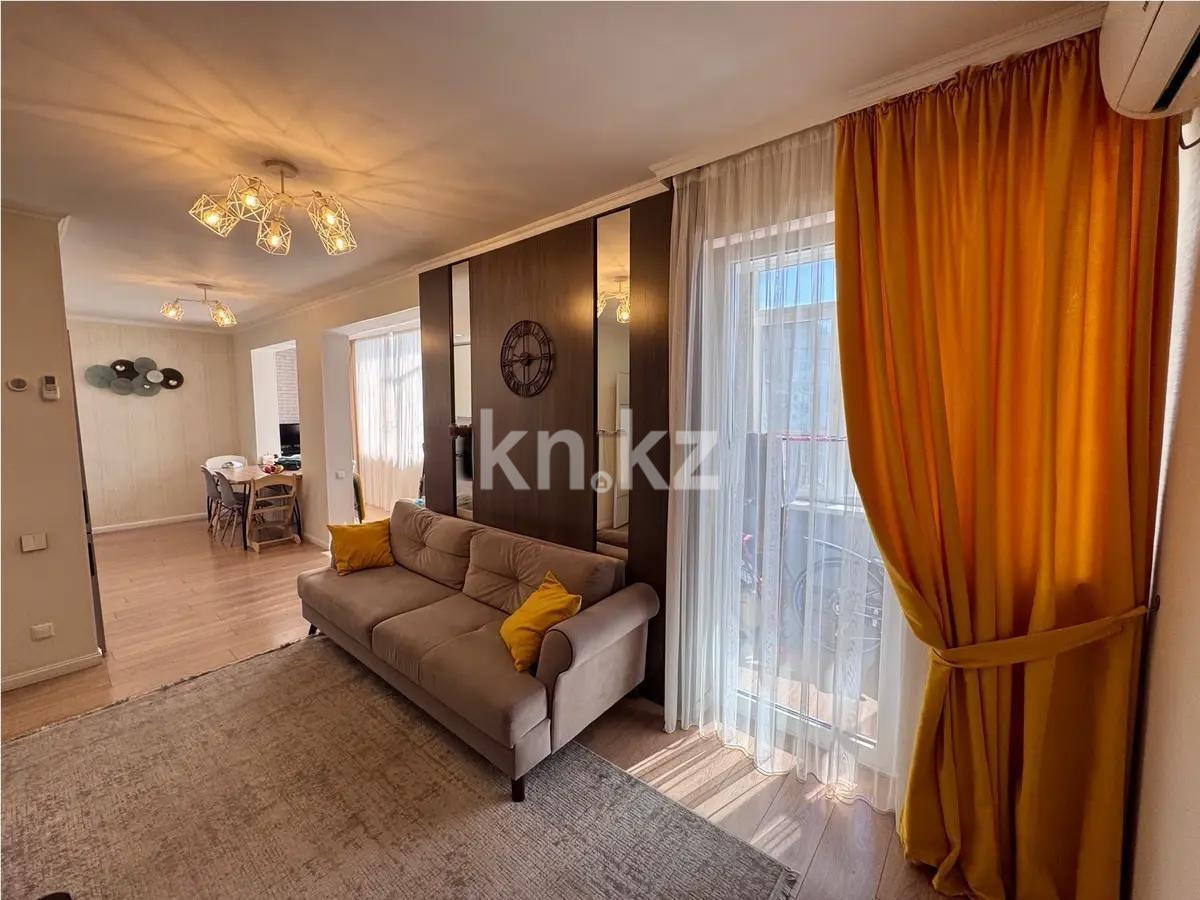 Продажа 3-комнатной квартиры, 70 м², ул. Навои, дом  37 - Продажа квартир в новостройках Алматы фото 2 из 5