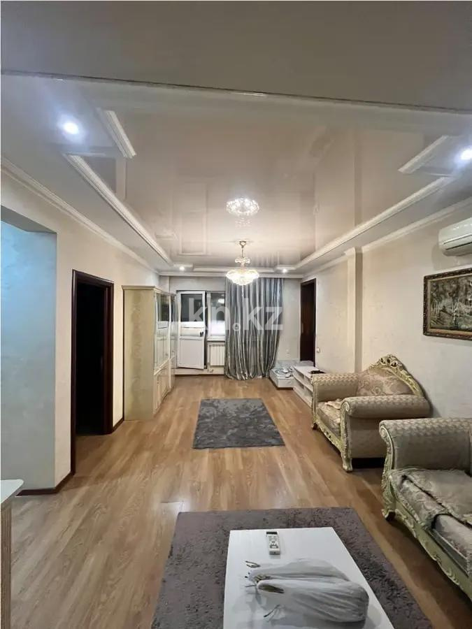 Продажа 2-комнатной квартиры, 77.4 м², ул. Жамбыла, дом  211/71 - Продажа квартир в Алматы фото 1 из 4