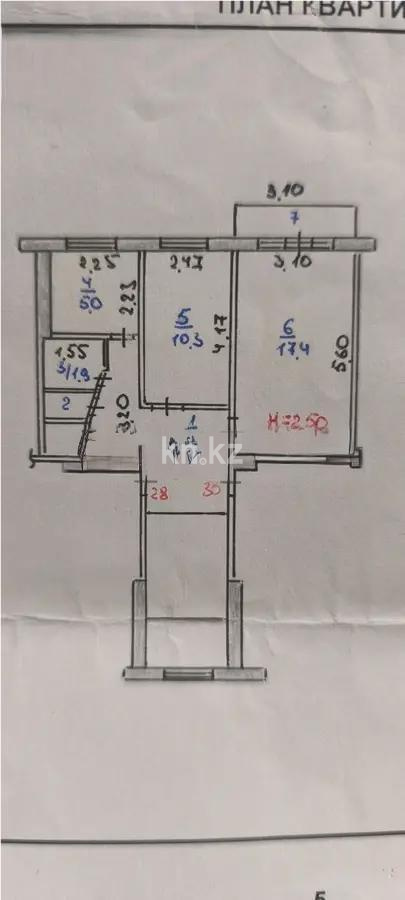 Продажа 2-комнатной квартиры, 44 м², мкр-н 7, дом  30 в Темиртау - фото 2