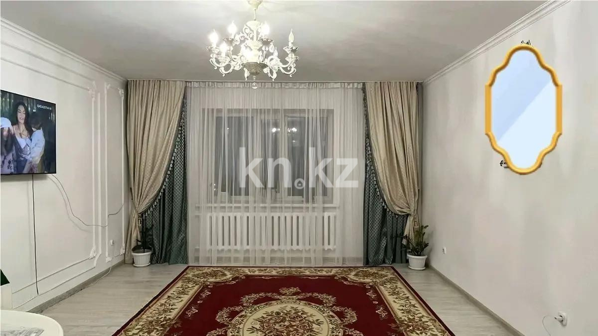 Продажа 3-комнатной квартиры, 87 м², ул. Дукенулы, дом  37/3 - Продажа квартир в Астане без посредников фото 1 из 5