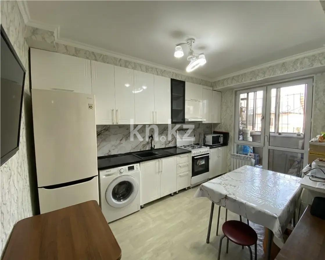 Продажа 2-комнатной квартиры, 48 м² - Продажа квартир в Наурызбайском р-не Алматы фото 3 из 4