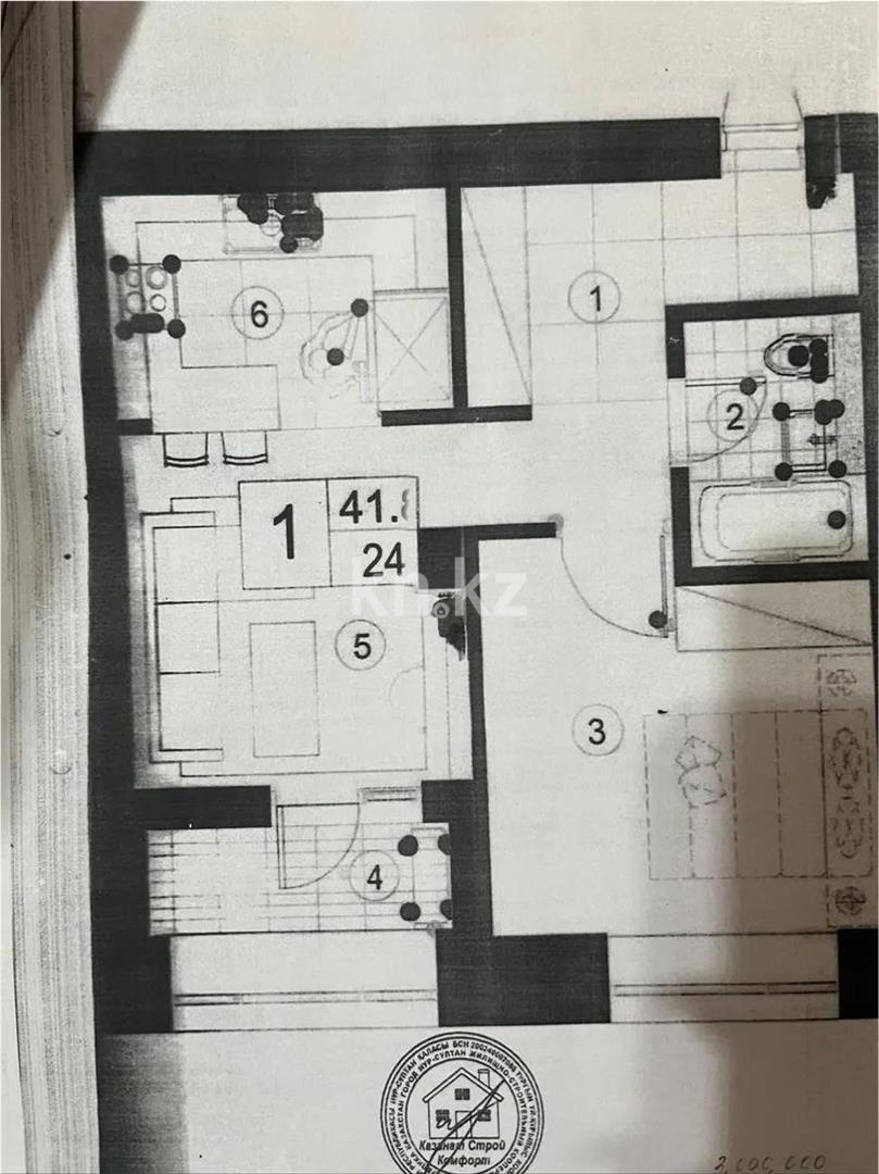 Продажа 1-комнатной квартиры, 41.87 м², ул. Шаймерденова, дом  3 стр - Продажа  однокомнатных квартир в Астане без посредников с фото фото 1 из 1