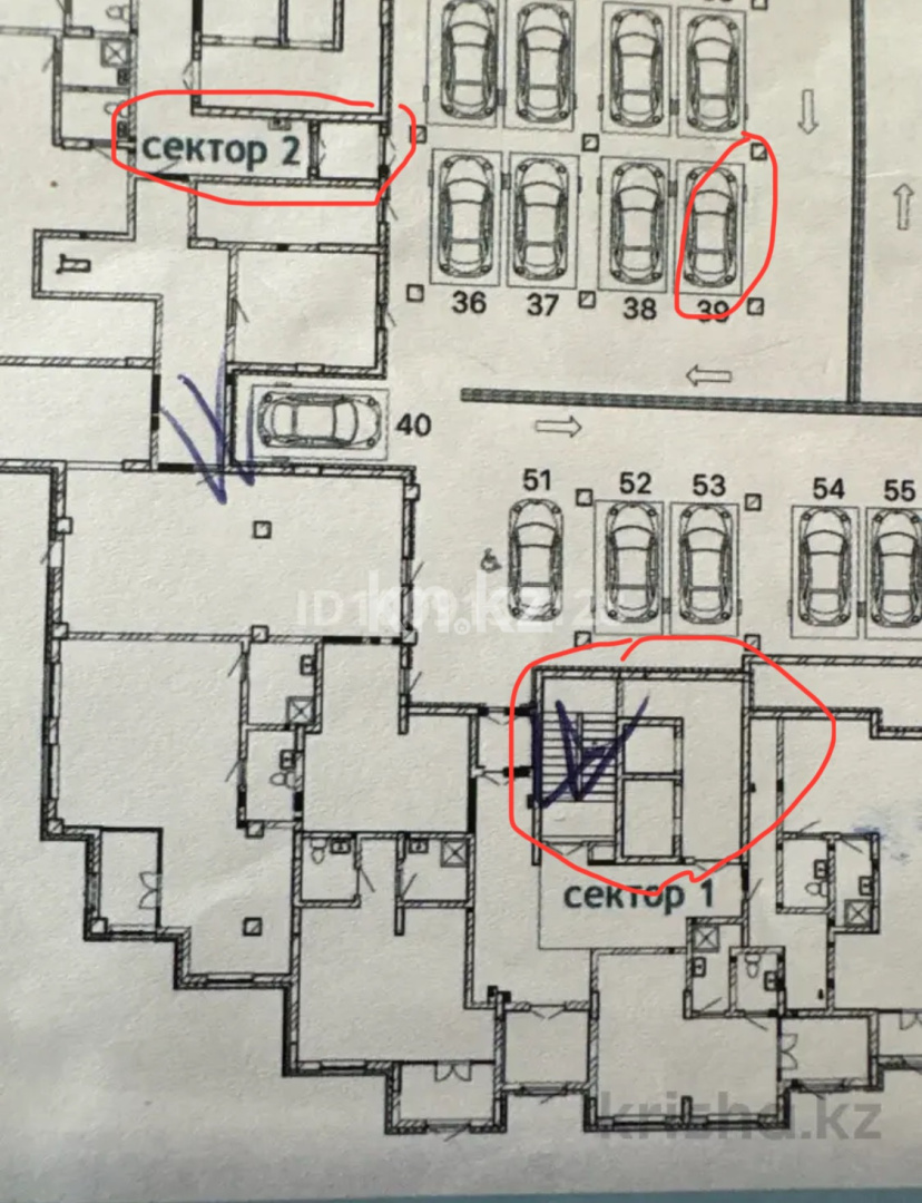 Продажа гаража, 16.2 м² - Недвижимость в Казахстане - страница 31 фото 5 из 5