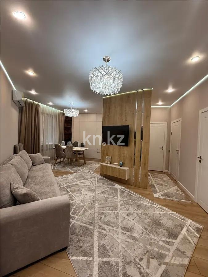 Продажа 3-комнатной квартиры, 70 м², ул. Кабанбай батыра, дом  252 - Продажа квартир в Казахстане фото 1 из 5