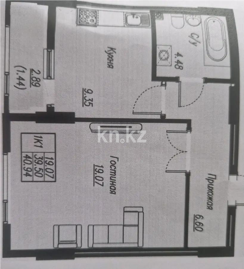 Продажа 1-комнатной квартиры, 41 м², ул. Е-496, дом  8 стр - Продажа квартир в Казахстане фото 1 из 1